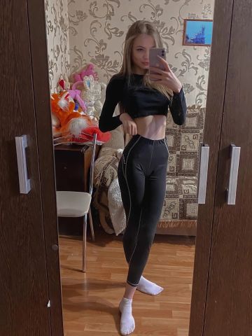 Анкета проститутки Мирослава - Фото 1, , 24 года, №252134